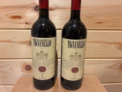 Tenuta Tignanello (Antinori), Chianti Classico, Marchese Antinori