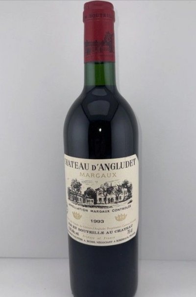 Château d’Angludet Margaux 