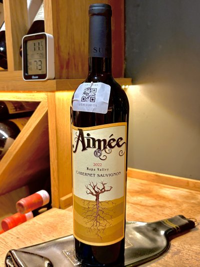 Aimée Cabernet Sauvignon Napa Valley 