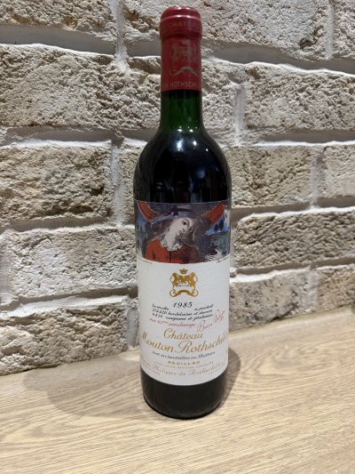 Chateau Mouton Rothschild Premier Cru Classe, Pauillac