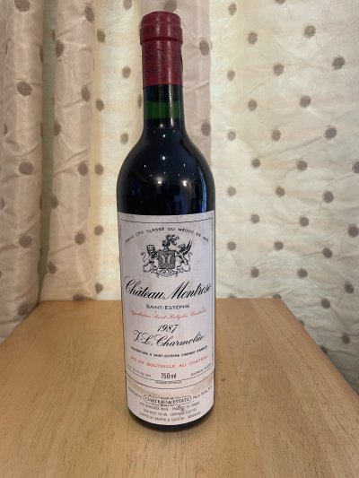 Chateau Montrose 2eme Cru Classe, Saint-Estephe