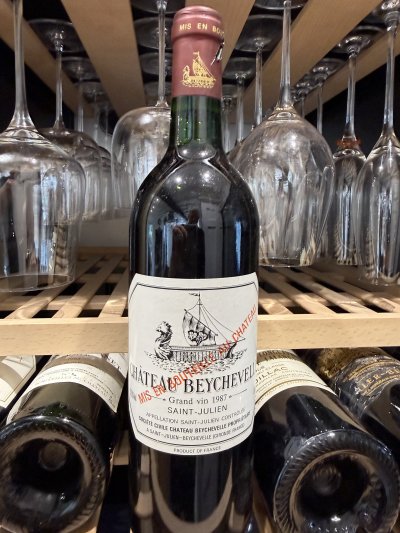Chateau Beychevelle 4eme Cru Classe, Saint-Julien