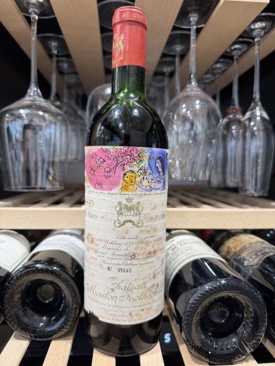 Chateau Mouton Rothschild Premier Cru Classe, Pauillac