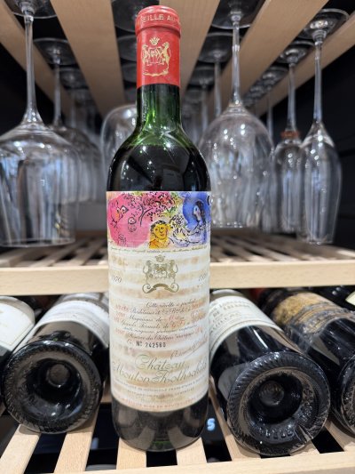 Chateau Mouton Rothschild Premier Cru Classe, Pauillac