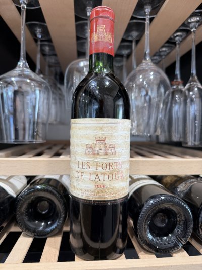 Les Forts de Latour, Pauillac