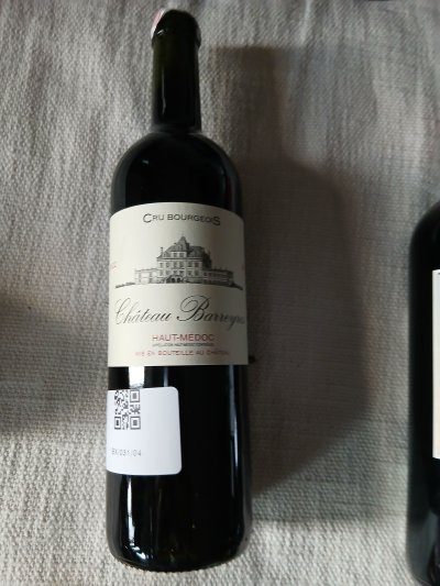 Chateau Barreyres, Haut-Medoc