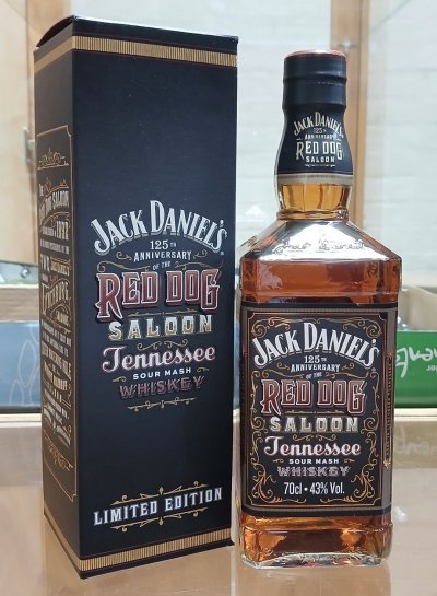 Jack Daniels, Tennessee Sour Mash Red Dog Saloon
