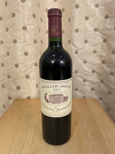 92pts WS. Pavillon Rouge du Chateau Margaux, Margaux