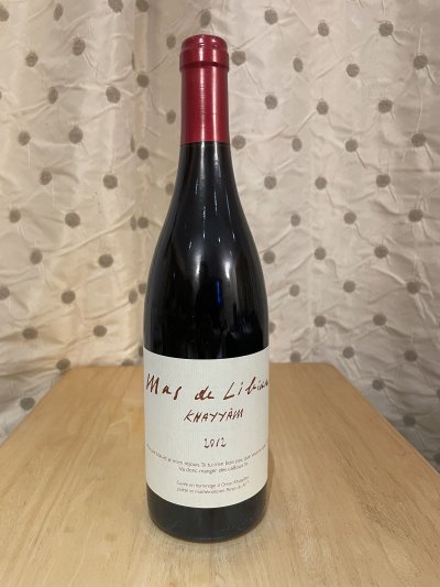 92pts WE. Mas de Libian, Cotes du Rhone Villages, Khayyam