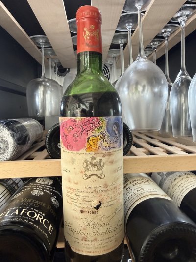Chateau Mouton Rothschild Premier Cru Classe, Pauillac