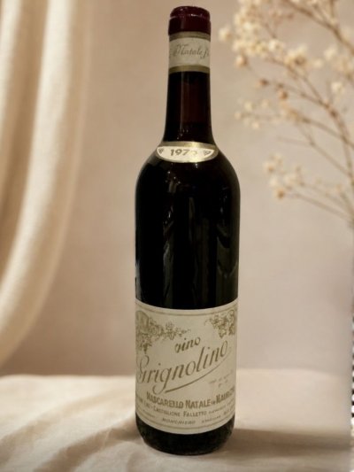 Mascarello Natale fu Maurizio, Grignolino