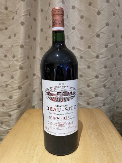 Chateau Beau-Site, Saint-Estephe
