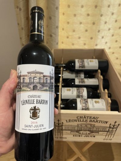 98pts JS. Chateau Leoville Barton 2eme Cru Classe, Saint-Julien