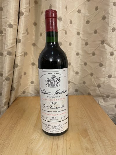 Chateau Montrose 2eme Cru Classe, Saint-Estephe