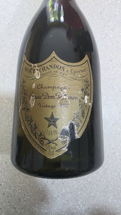 Dom Perignon 