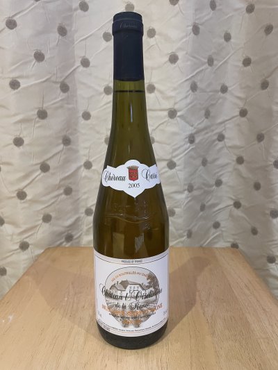 Chereau Carre, Chateau de l'Oiseliniere de la Ramee, Muscadet Sevre et Maine