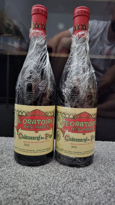 Clos de l'Oratoire, Chateauneuf-du-Pape