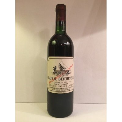 Chateau Beychevelle Grand Cru Classe, Saint-Julien