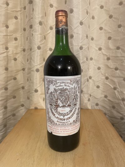 Chateau Pichon Baron 2eme Cru Classe, Pauillac