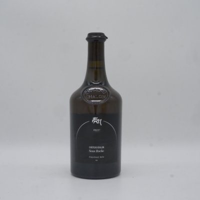 Francois Rousset-Martin, Château Chalon Sous Roche 2018