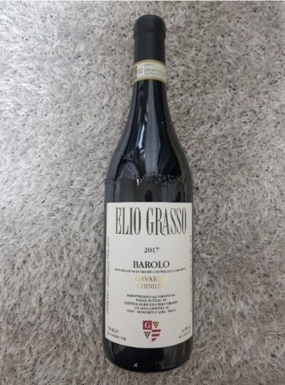 Elio Grasso, Barolo, Gavarini Chiniera