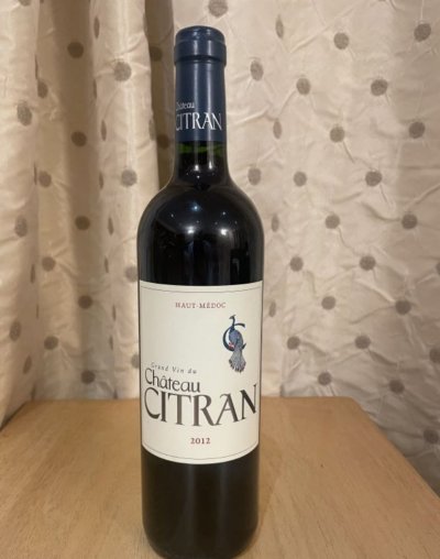 Chateau Citran, Haut-Medoc