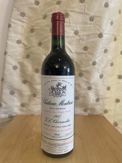 Chateau Montrose 2eme Cru Classe, Saint-Estephe