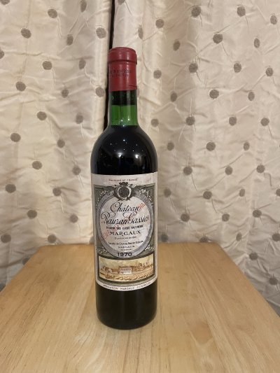 Chateau Rauzan-Gassies 2eme Cru Classe, Margaux