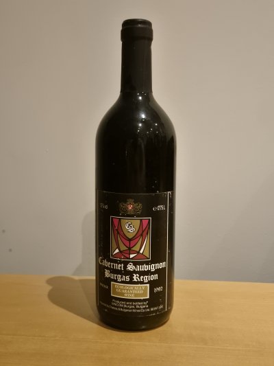 1992 VINCOM Burgas Cabernet Sauvignon – Ecologically Guaranteed Wine – Bulgaria