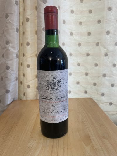Chateau Montrose 2eme Cru Classe, Saint-Estephe