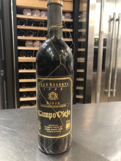Campo Viejo, Rioja Gran Reserva, Rioja, Spain, DOC, Gran Reserva