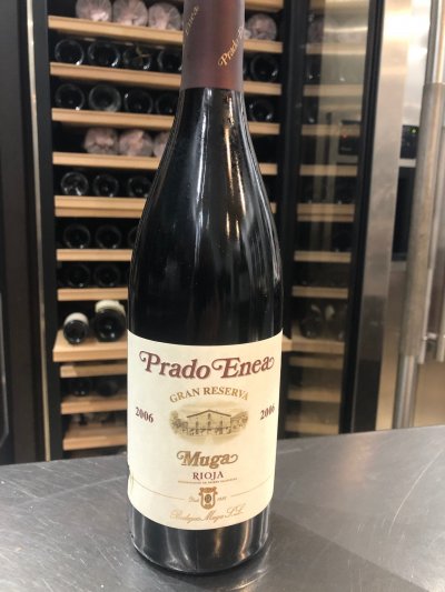 Muga, Prado Enea Gran Reserva, Rioja, Spain, DOC, Gran Reserva