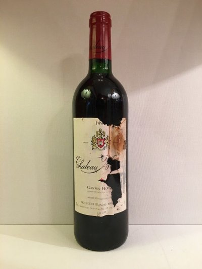 Musar, Musar Red, Bekaa Valley, Lebanon