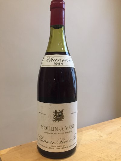 Moulin A Vent - 1984