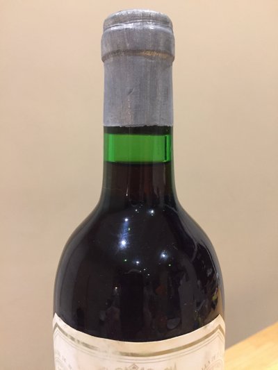 Marques de Riscal Rioja - 1971