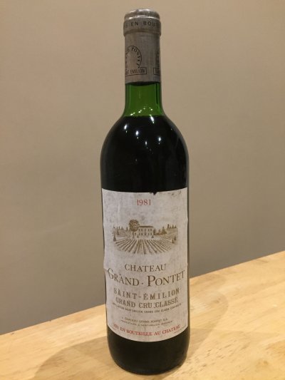 Chateau Grand Pontet - St Emilion Grand Cru Classe - 1981