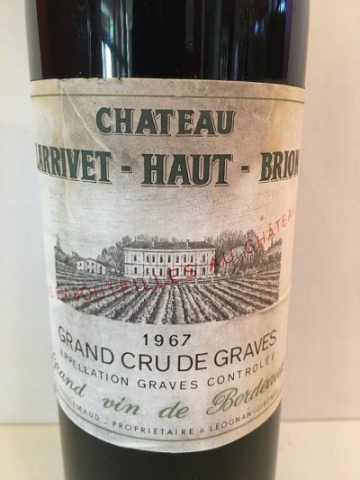 Larrivet Haut Brion, Bordeaux, Pessac Leognan, France, AOC