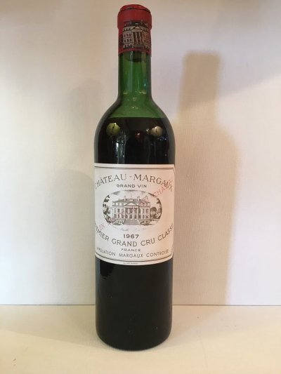 Margaux Chateau Margaux, Bordeaux, Margaux, France, AOC