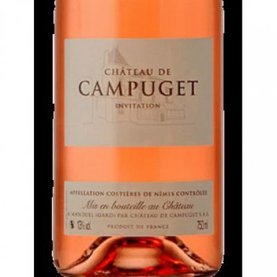 Campuget, Costieres De Nimes, Rhone, Costier, France, AOC