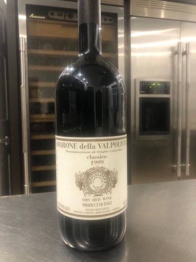 Brigaldara, San Floriano Amarone Valpolicella Classico, Veneto, Valpolicella, Italy, DOC