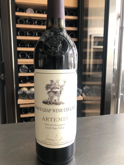 Stag's Leap Wine Cellars, Artemis, California, Napa Valley, United States, AVA