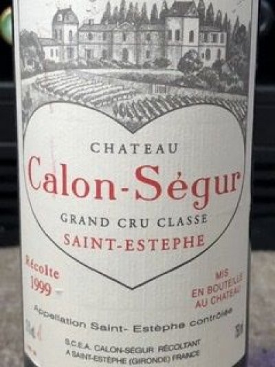 Calon Segur, Bordeaux, Saint Estephe, France, AOC, 3eme Cru Classe
