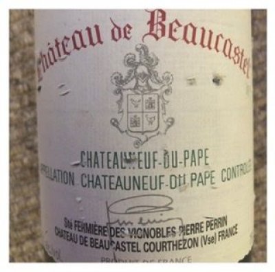 Beaucastel, Chateauneuf Du Pape, Rhone, Chateauneuf du Pape, France, AOC