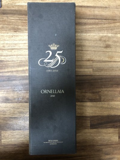 Ornellaia, Tuscany, Bolgheri, Italy, DOC