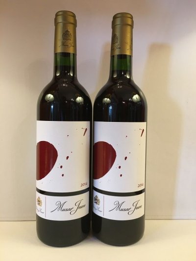 Musar, Musar Jeune Red, Bekaa Valley, Lebanon