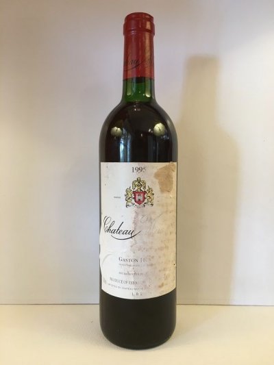 Musar, Musar Red, Bekaa Valley, Lebanon