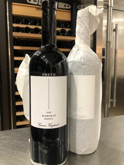 Gianni Gagliardo, Barolo Preve Riserva, Piedmont, Barolo, Italy, DOCG, Riserva