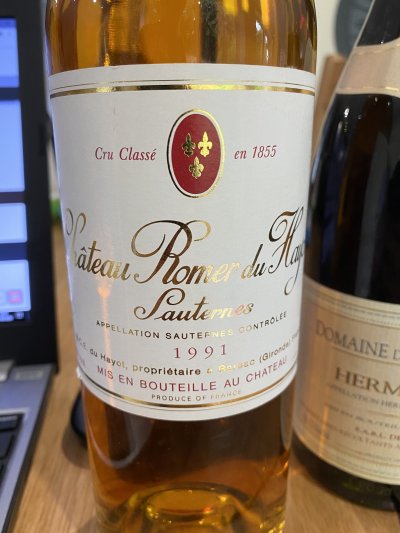 Chateau Romer du Hayot