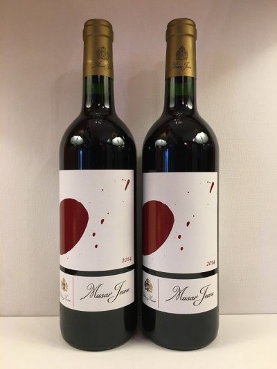 Musar, Musar Jeune Red, Bekaa Valley, Lebanon