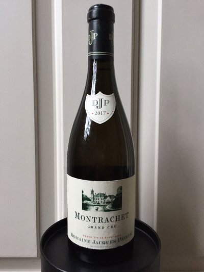 2017 Jacques Prieur, Montrachet Grand Cru, Burgundy 